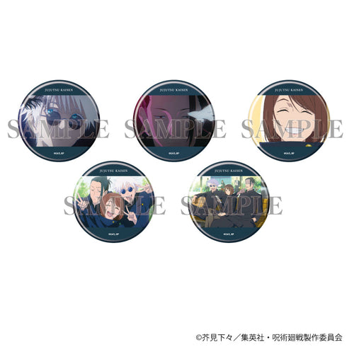 『呪術廻戦 懐玉・玉折』缶バッジ08/ブラインド(全5種)(場面写イラスト)